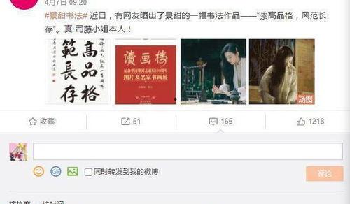 今年的爆料视频有哪些,热点事件与幕后真相大揭秘